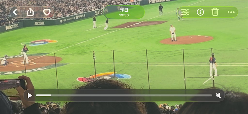 f:id:m_splash:20260307115831p:image