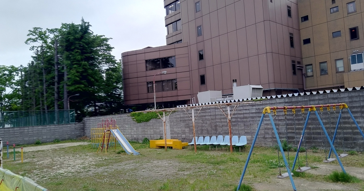 福島駅西口エリア 遊具のある公園5選 写真付き 福島県福島市の情報発信