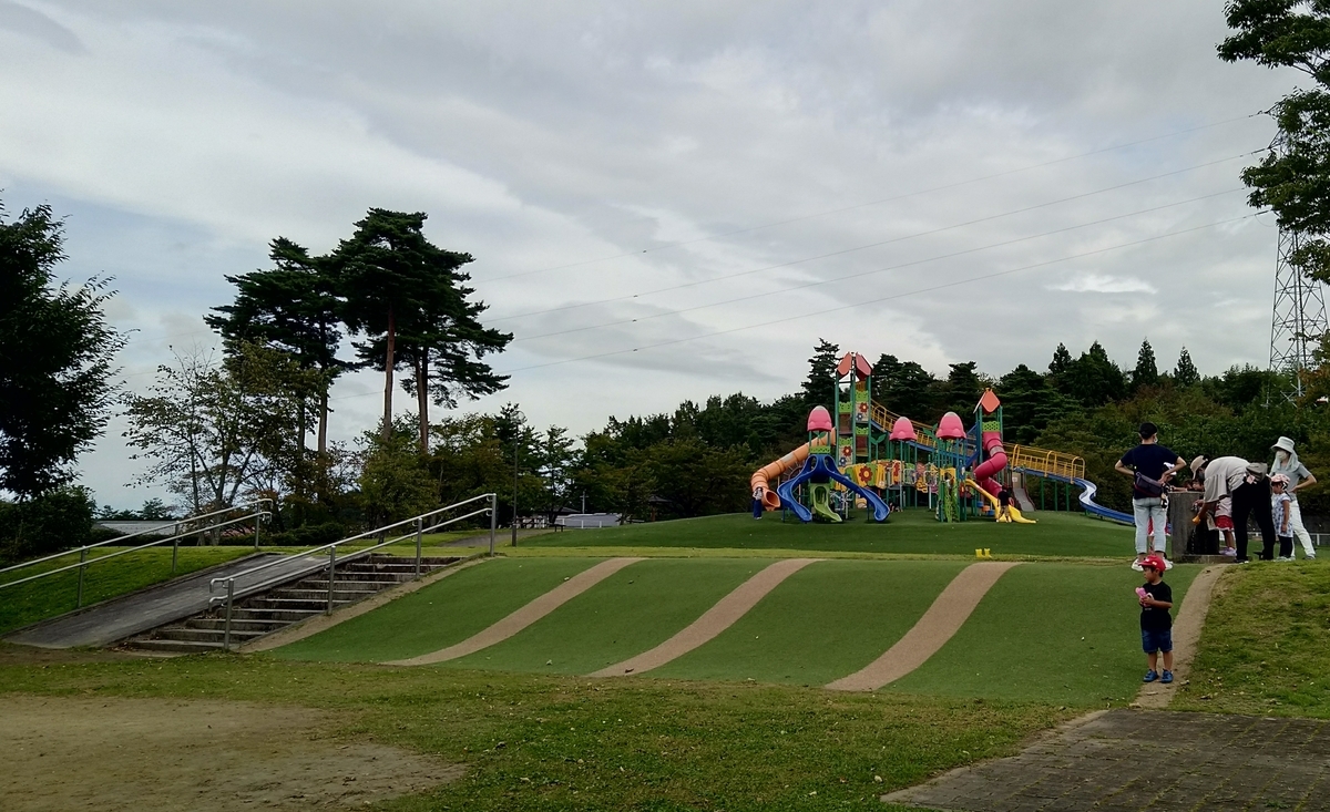 松川 工業 第 一 公園