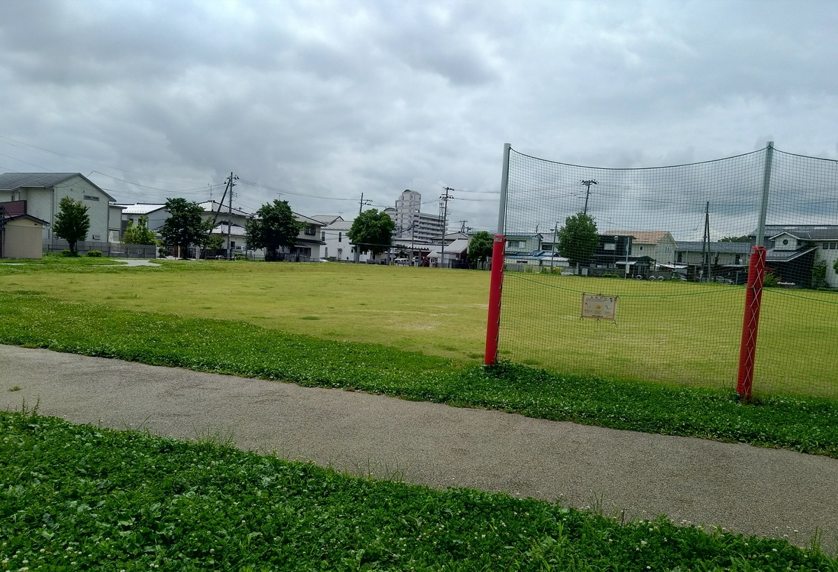 福島市森合エリア 森合運動公園・ふたつやま公園 公園レビュー⑧ 福島県福島市の情報発信。
