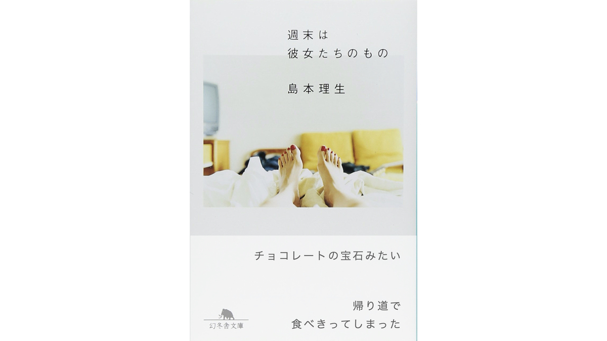 f:id:m_tarui:20210307174551j:plain
