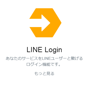 f:id:m_training:20160408012740p:plain