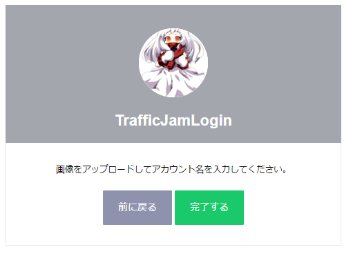 f:id:m_training:20160408013141p:plain