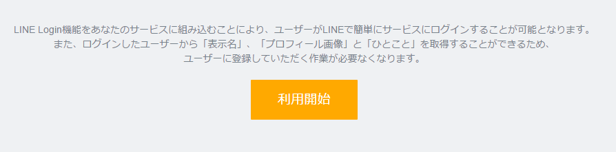 f:id:m_training:20160408013339p:plain