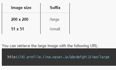 f:id:m_training:20160409011507p:plain