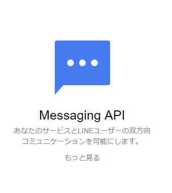 f:id:m_training:20161001190352p:plain
