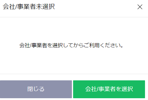 f:id:m_training:20161001191322p:plain