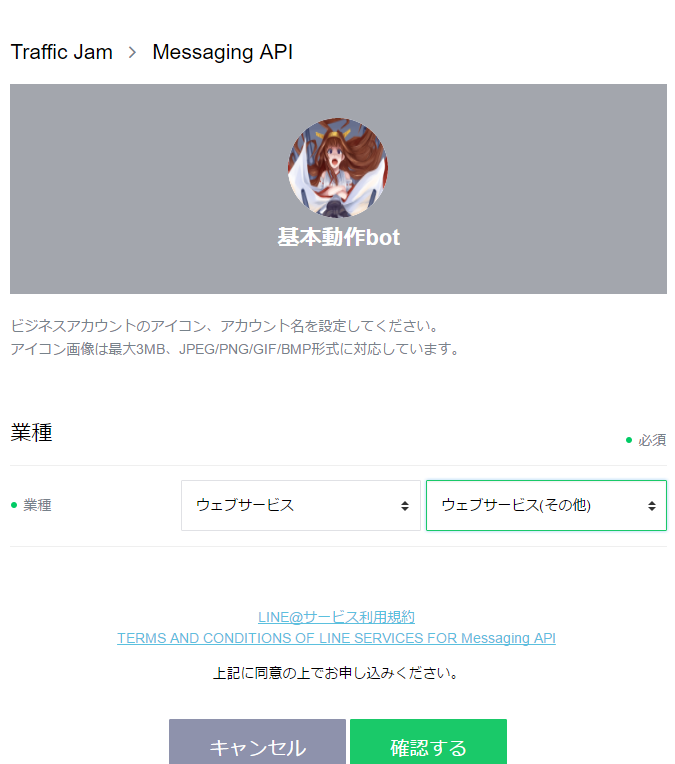 f:id:m_training:20161001191447p:plain