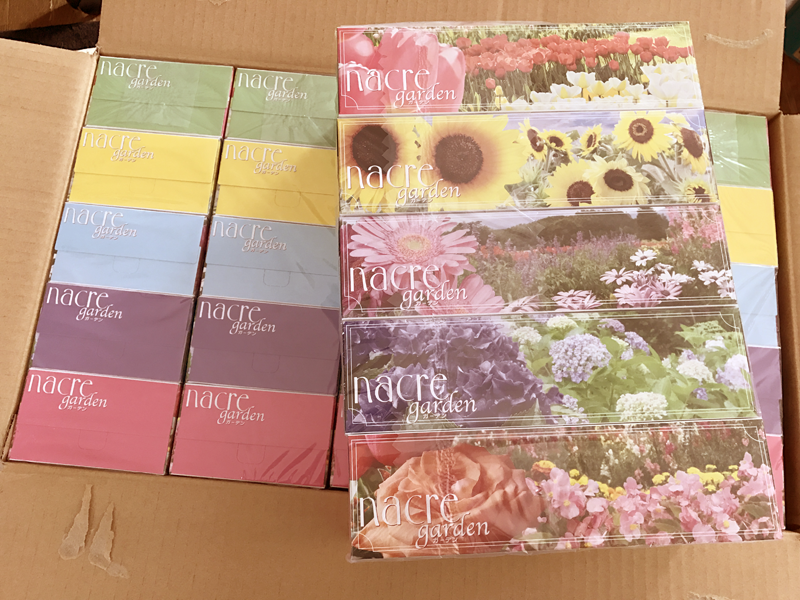 f:id:m_training:20170103220800p:plain f:id:m_training:20170103220800p:plain