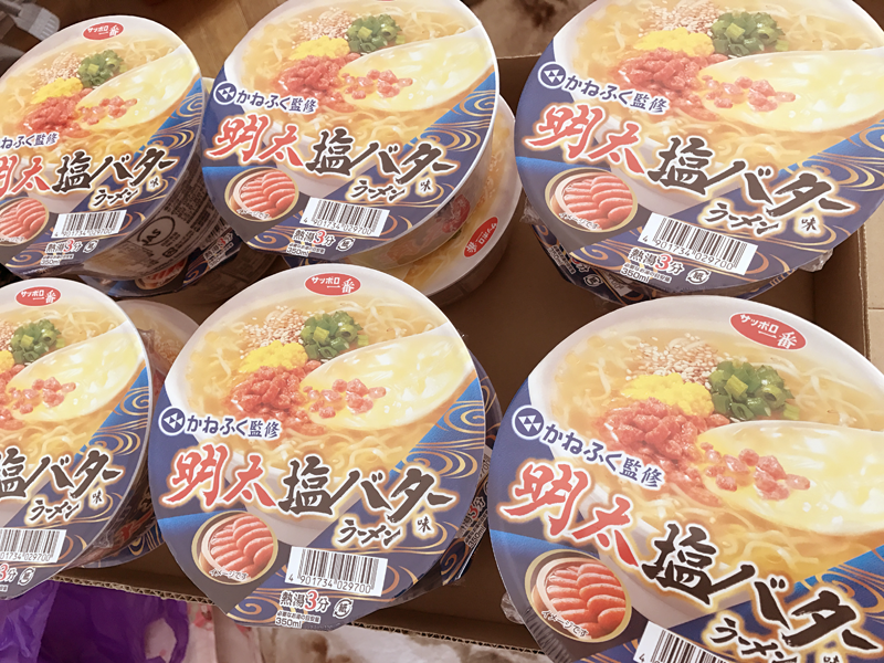 f:id:m_training:20170103220916p:plain f:id:m_training:20170103220916p:plain