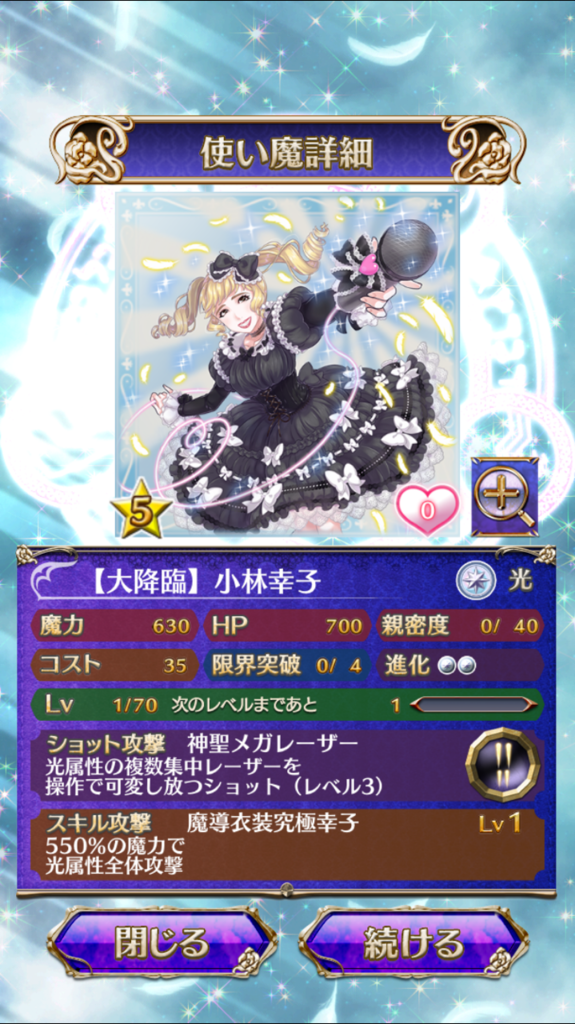 f:id:m_training:20170326223452p:plain f:id:m_training:20170326223452p:plain