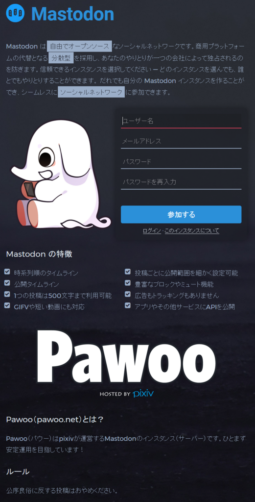 f:id:m_training:20170416212423p:plain