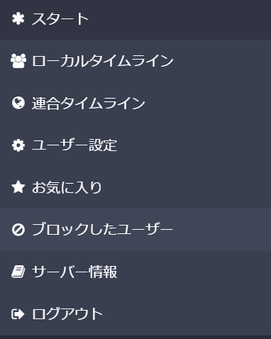f:id:m_training:20170416214043p:plain