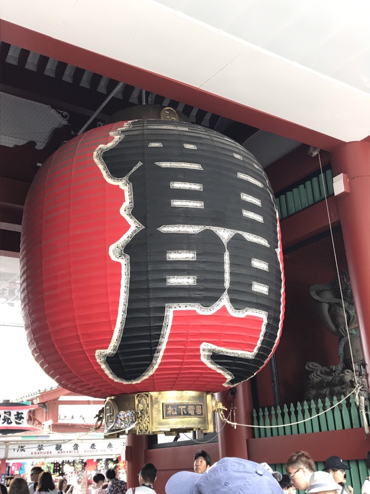 f:id:m_training:20170918225419j:plain f:id:m_training:20170918225419j:plain