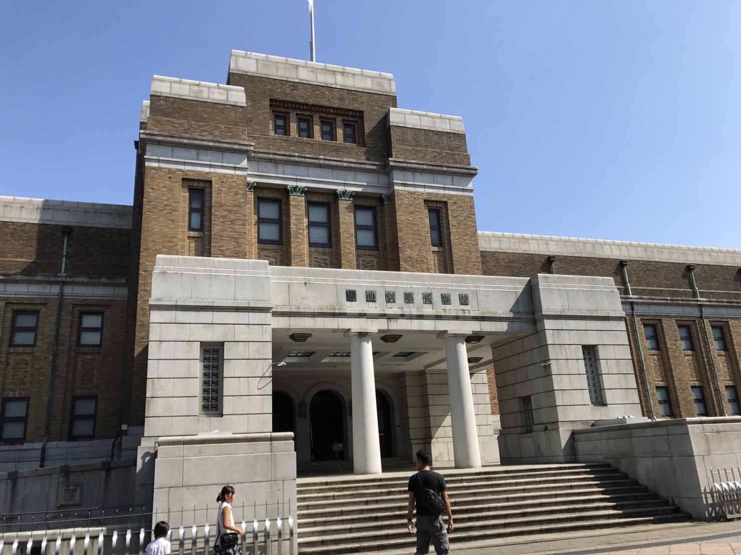 f:id:m_training:20170918232131j:plain f:id:m_training:20170918232131j:plain