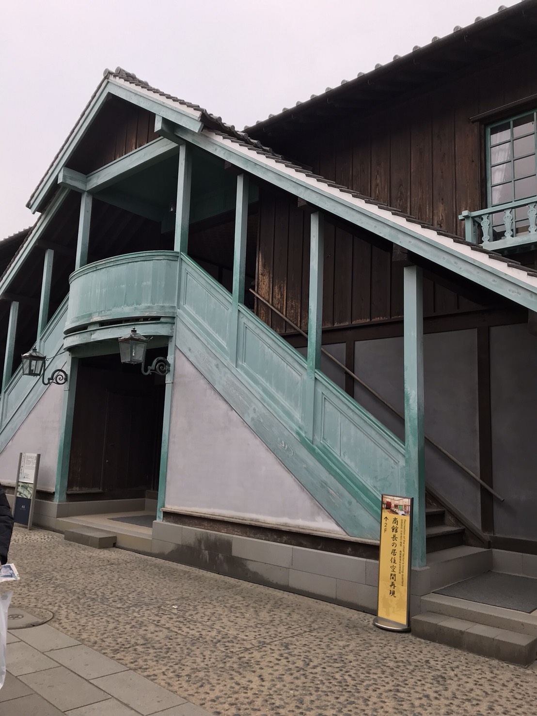 f:id:m_training:20180212184551j:plain f:id:m_training:20180212184551j:plain