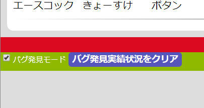 f:id:m_training:20180401190817p:plain