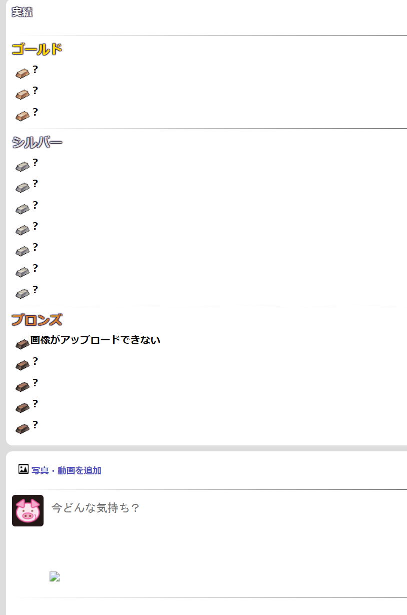 f:id:m_training:20180401191150p:plain