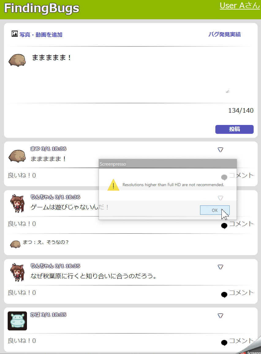 f:id:m_training:20180401191818g:plain