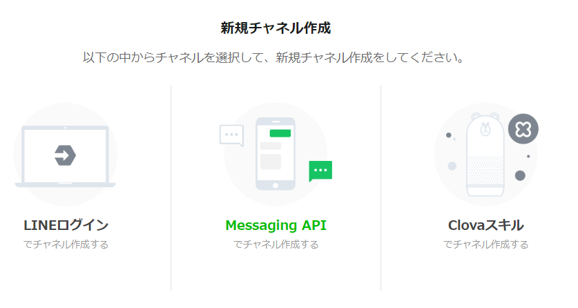 f:id:m_training:20180716192151p:plain f:id:m_training:20180716192151p:plain