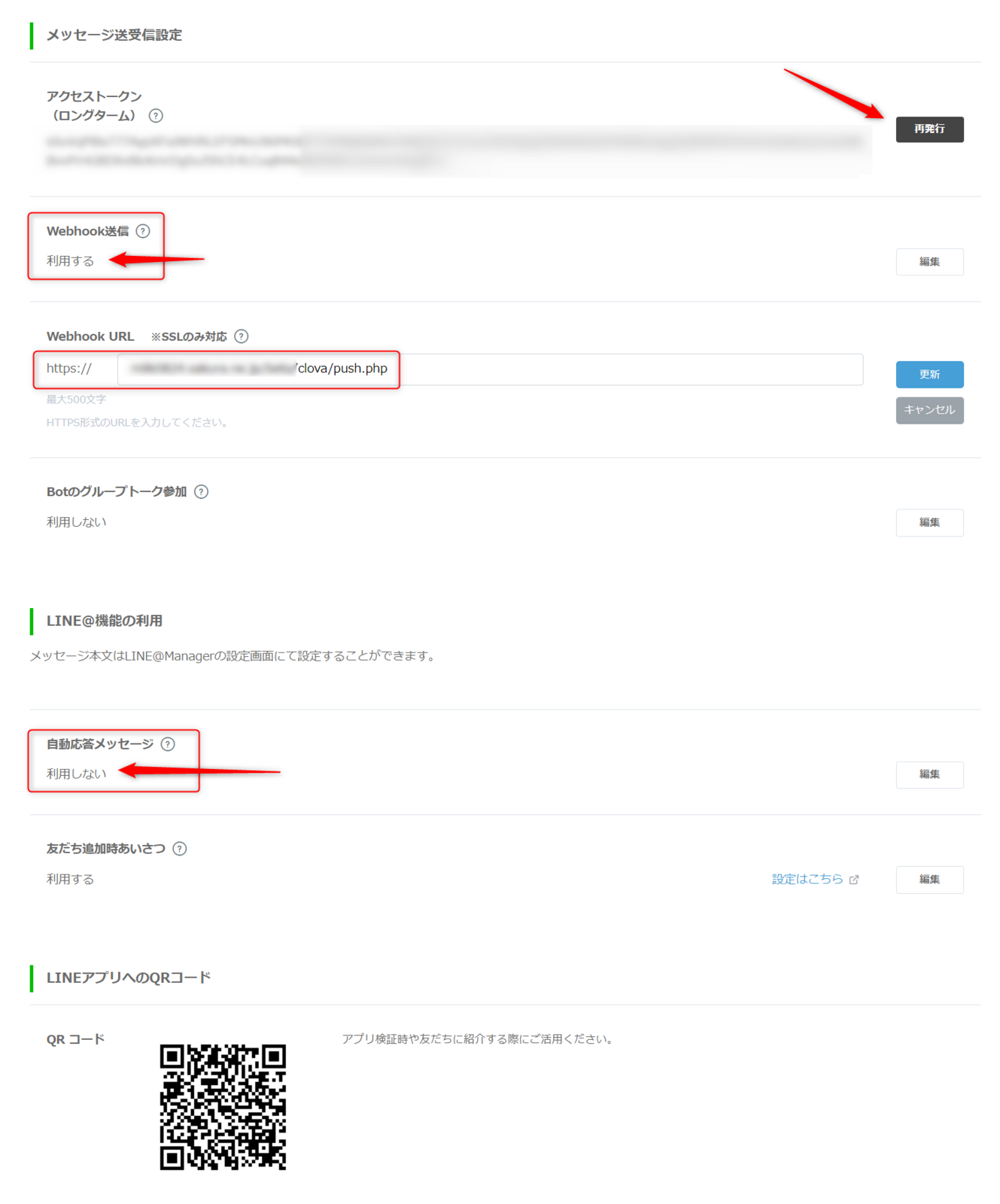 f:id:m_training:20180716192706p:plain f:id:m_training:20180716192706p:plain