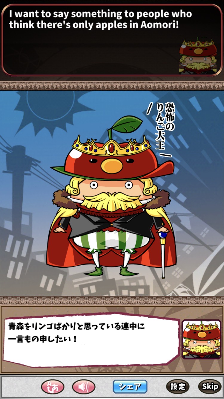 f:id:m_training:20190114231230j:plain