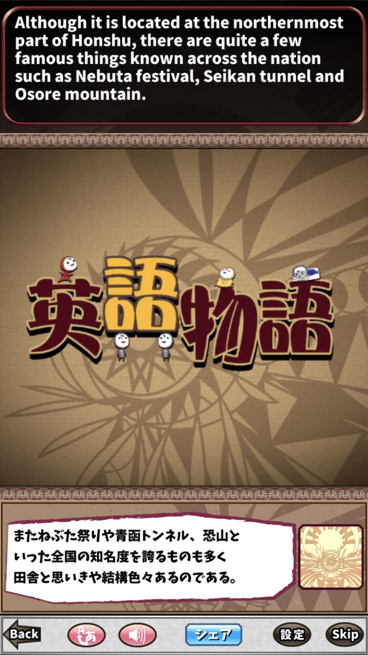 f:id:m_training:20190114231725j:plain