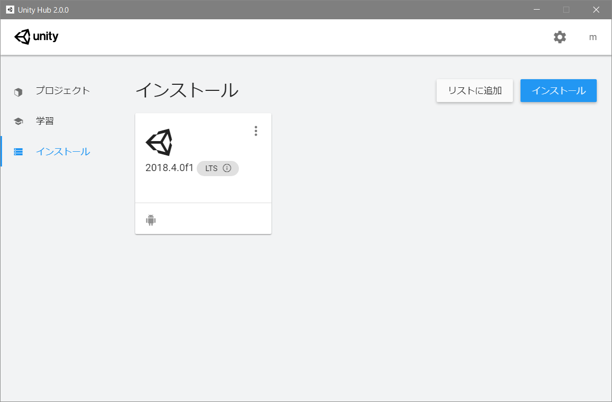 f:id:m_training:20190526000815p:plain f:id:m_training:20190526000815p:plain