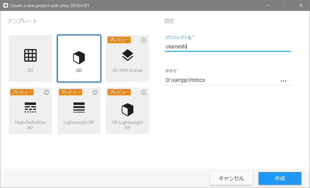 f:id:m_training:20190526001257p:plain f:id:m_training:20190526001257p:plain