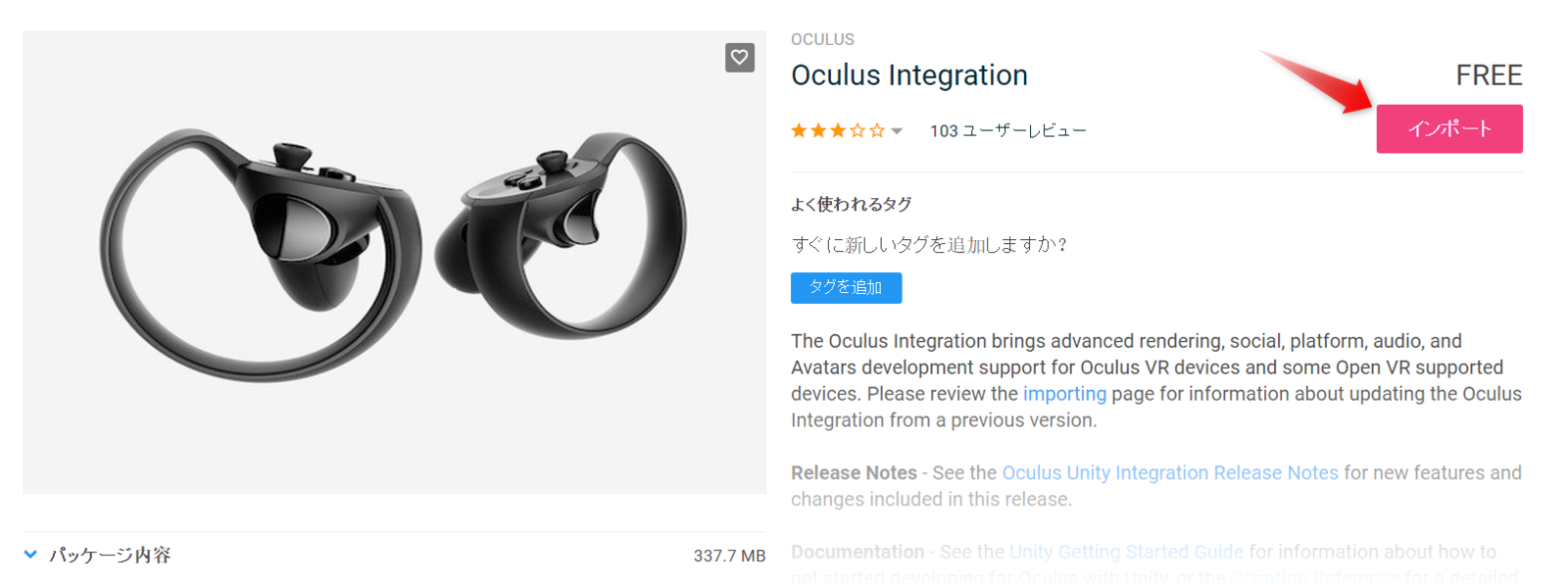 f:id:m_training:20190526003407p:plain f:id:m_training:20190526003407p:plain