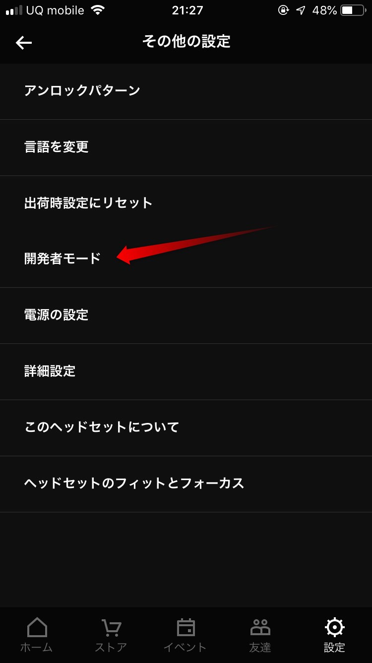 f:id:m_training:20190526011148j:plain f:id:m_training:20190526011148j:plain