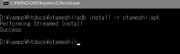 f:id:m_training:20190526011957p:plain f:id:m_training:20190526011957p:plain