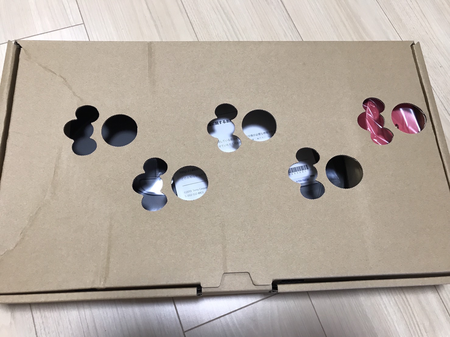 f:id:m_training:20190809125049j:plain f:id:m_training:20190809125049j:plain