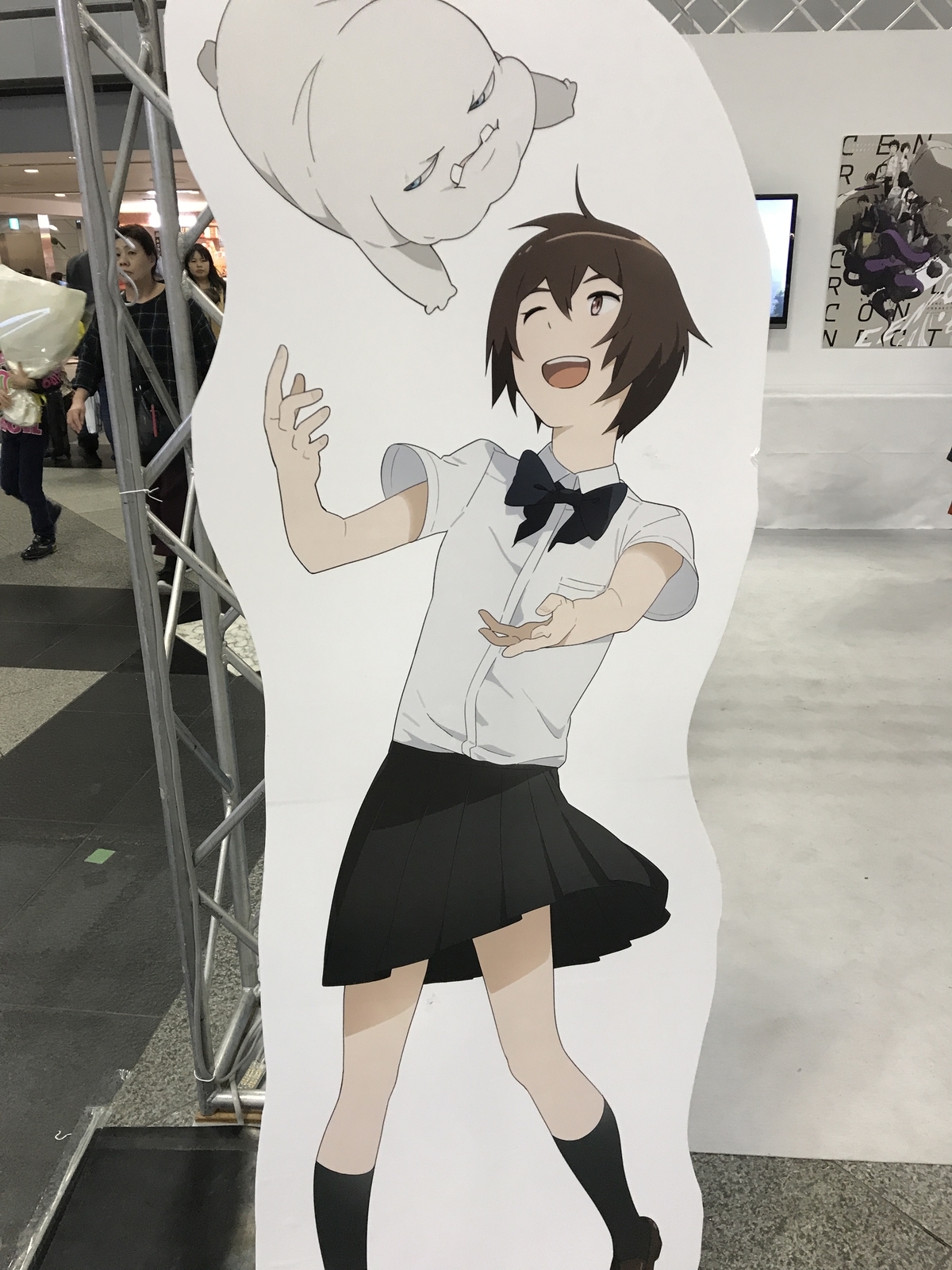 f:id:m_training:20191103172224j:plain
