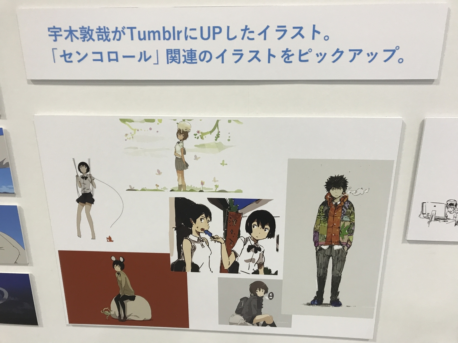 f:id:m_training:20191103172253j:plain