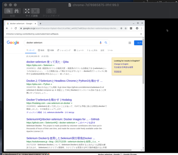 f:id:m_training:20191114000049p:plain