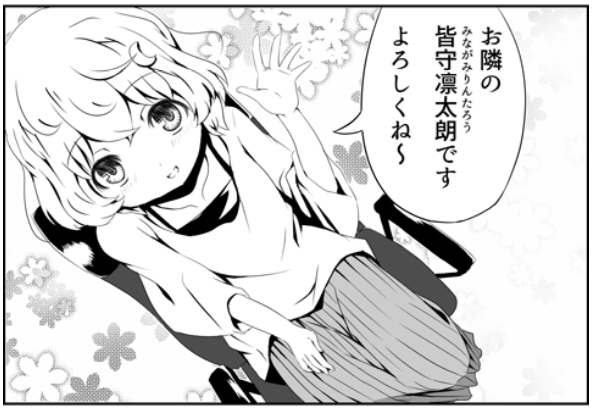 f:id:m_training:20201103190353p:plain