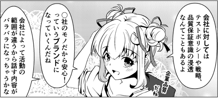 f:id:m_training:20201103190955p:plain