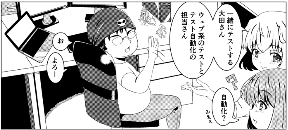 f:id:m_training:20201103192510p:plain