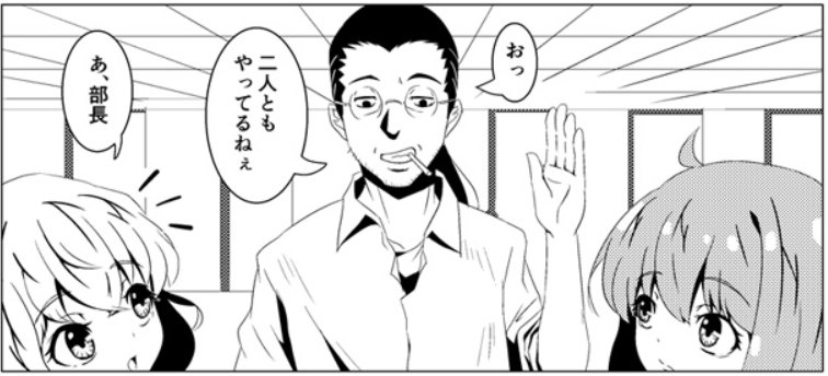 f:id:m_training:20201103193604p:plain