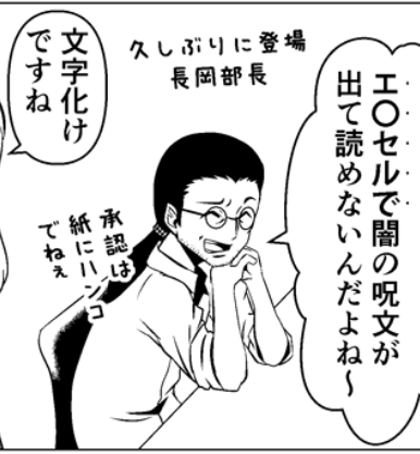 f:id:m_training:20201103193738p:plain