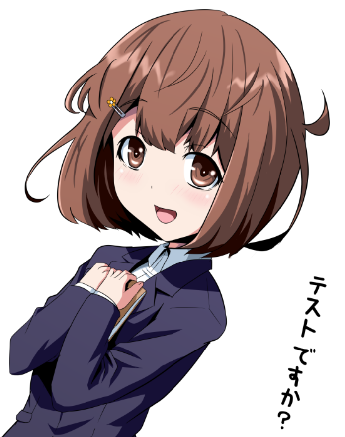 f:id:m_training:20201103194025p:plain