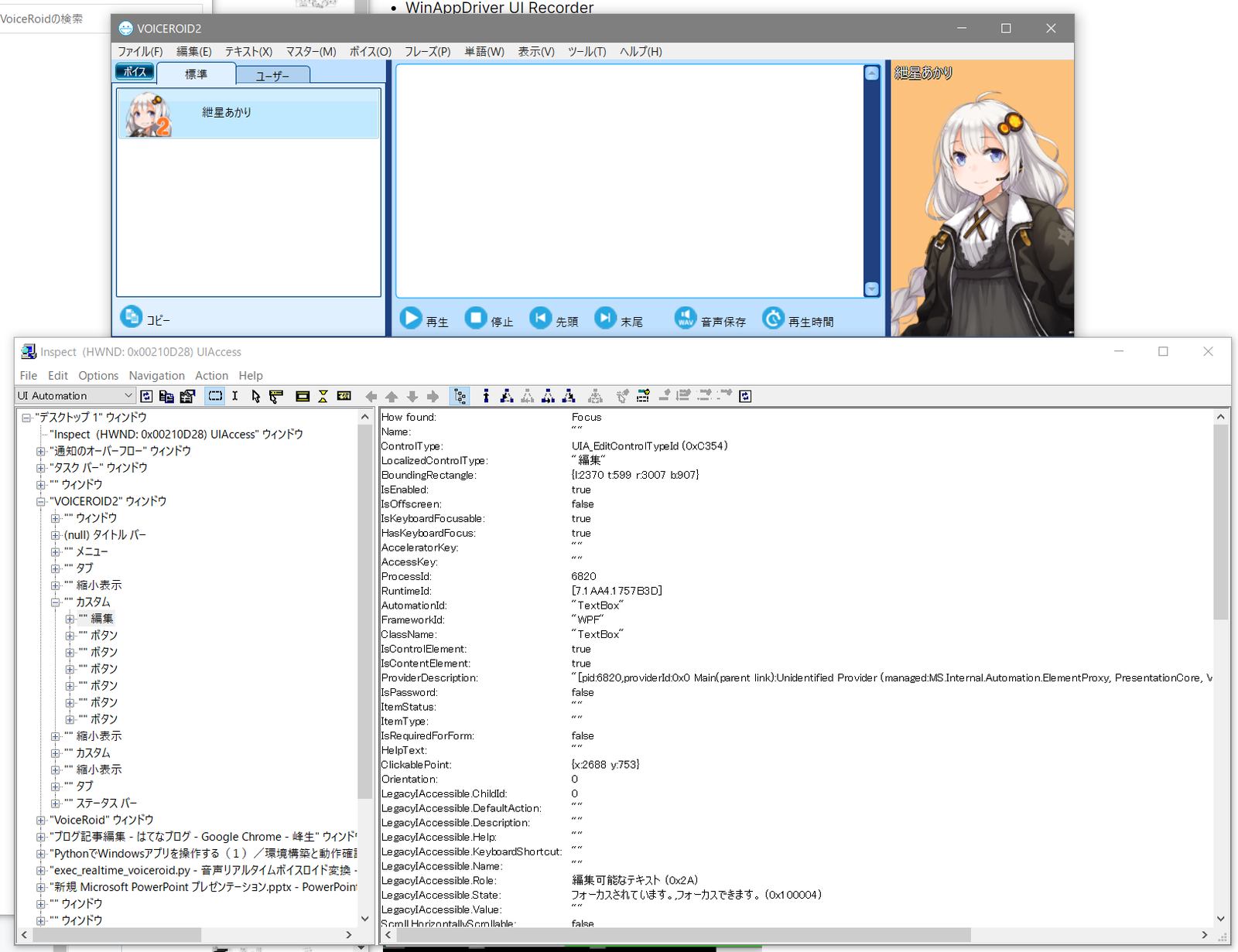 f:id:m_training:20210821164619p:plain