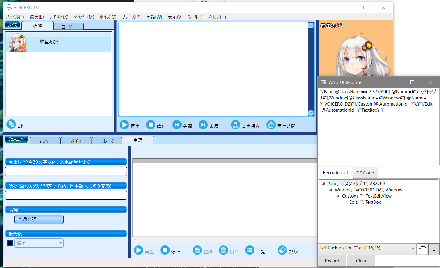 f:id:m_training:20210821170501p:plain