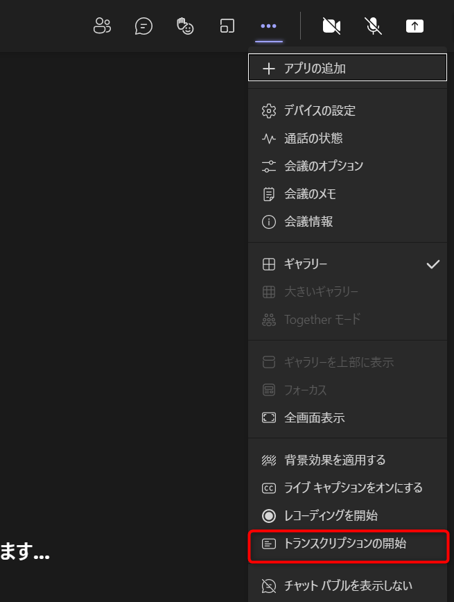 f:id:m_wakatsuru:20211007075524p:plain