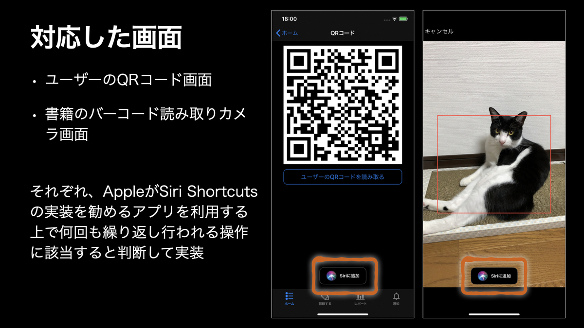 f:id:m_yamada1992:20201012144642j:plain f:id:m_yamada1992:20201012144642j:plain