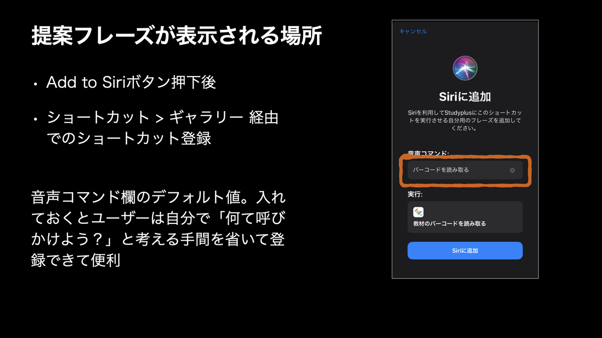 f:id:m_yamada1992:20201012192427j:plain f:id:m_yamada1992:20201012192427j:plain