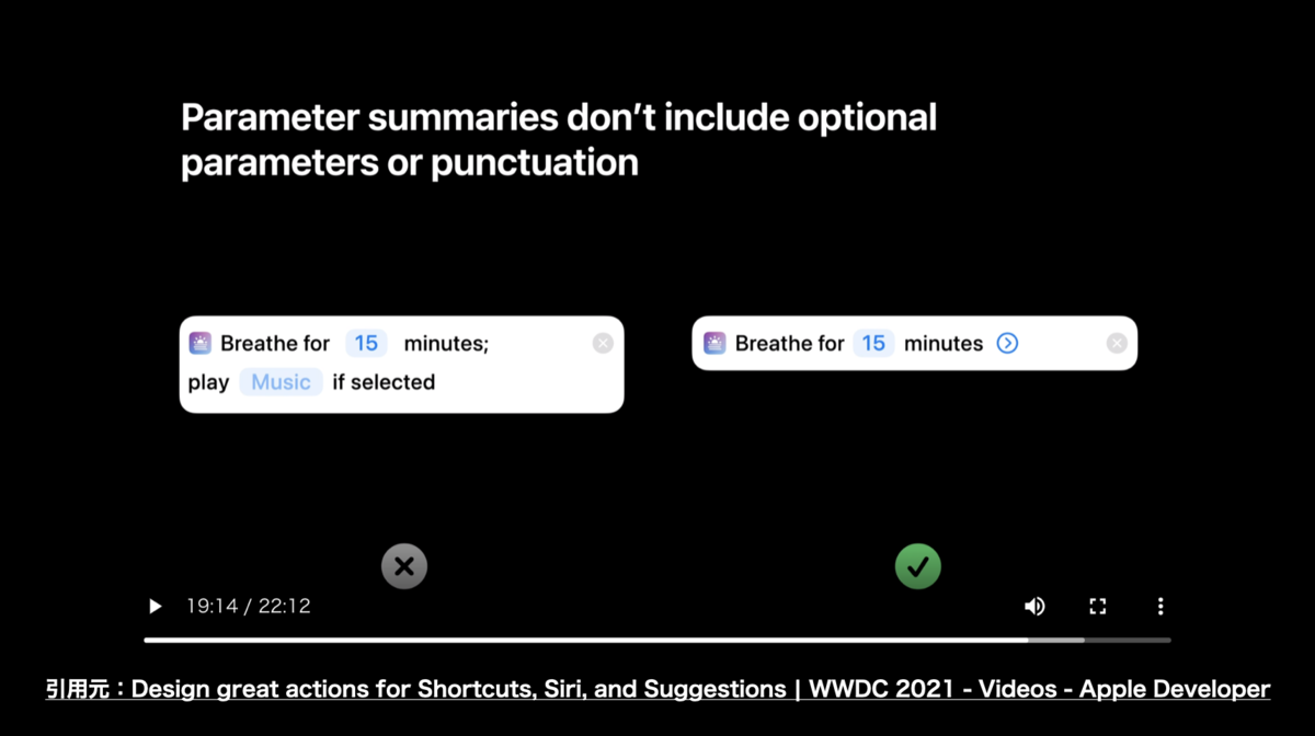 f:id:m_yamada1992:20210831172803p:plain