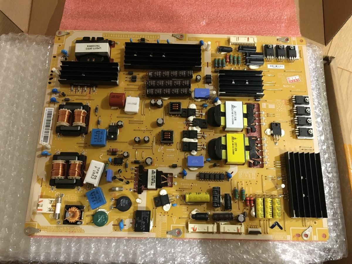 ジャンク　58Z810X　電源入らず 電源基盤損傷』 東芝 REGZA 58Z8X [58インチ] のクチコミ掲示板