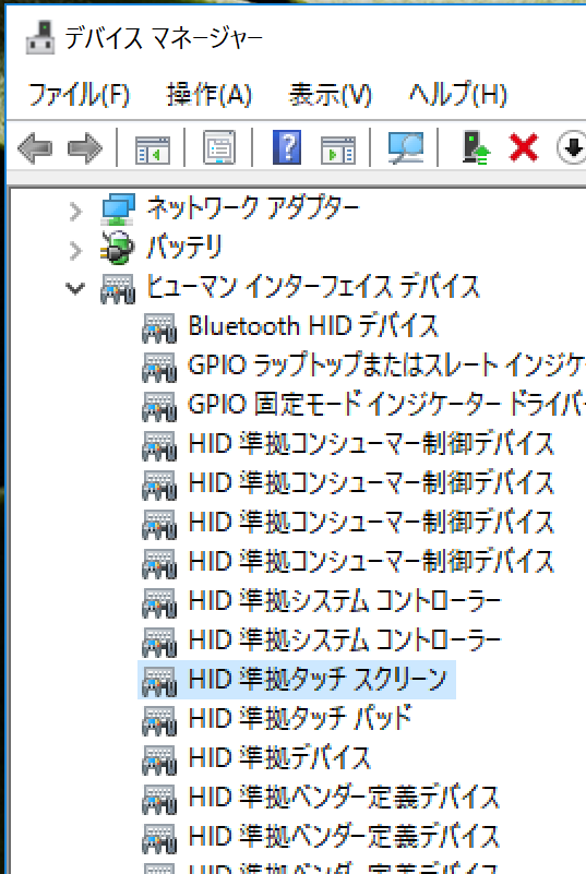 f:id:m_zuma:20170204230028p:plain